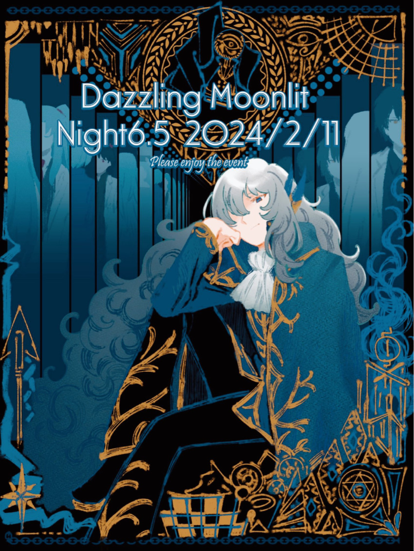 1boy, argalia_(project_moon), ascot, black_pants, blue_cape, blue_eyes, blue_jacket, cape