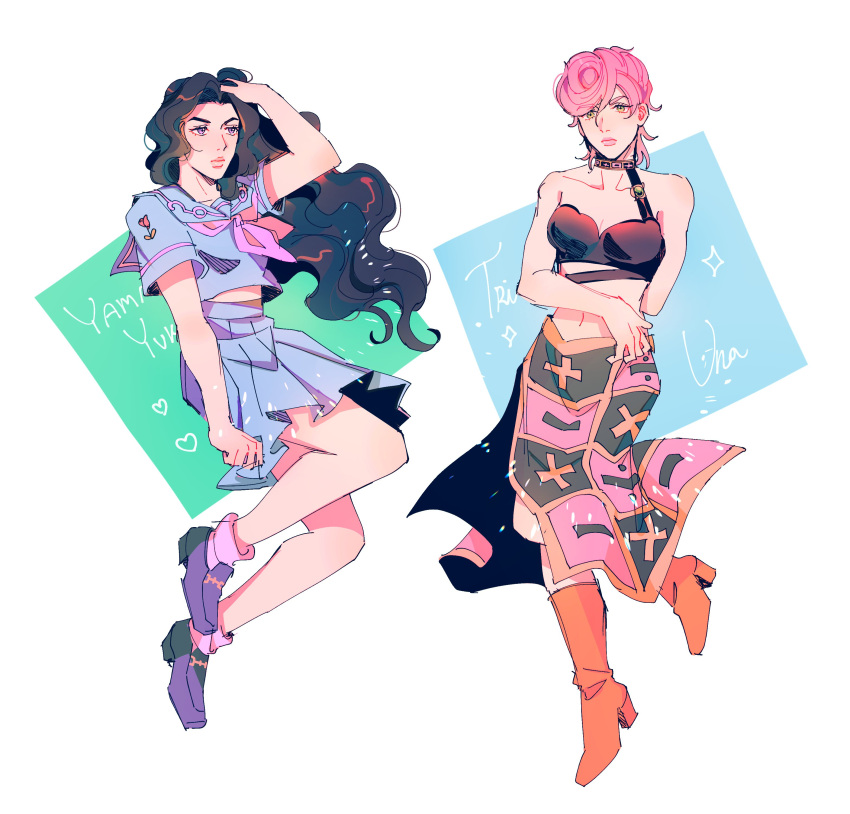 2girls, absurdres, black_bra, black_hair, boots, bra, choker, closed_mouth
