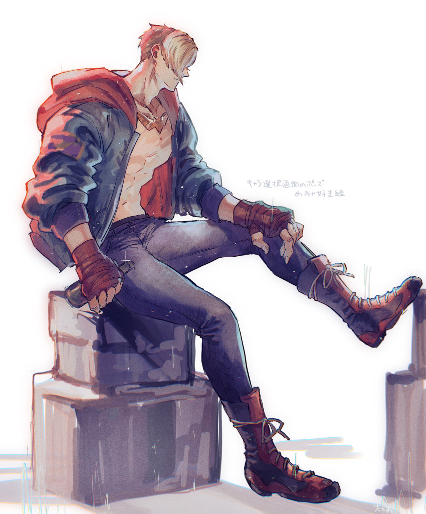 1boy, abs, asymmetrical_hair, blonde_hair, blue_hoodie, boots, bottle, box