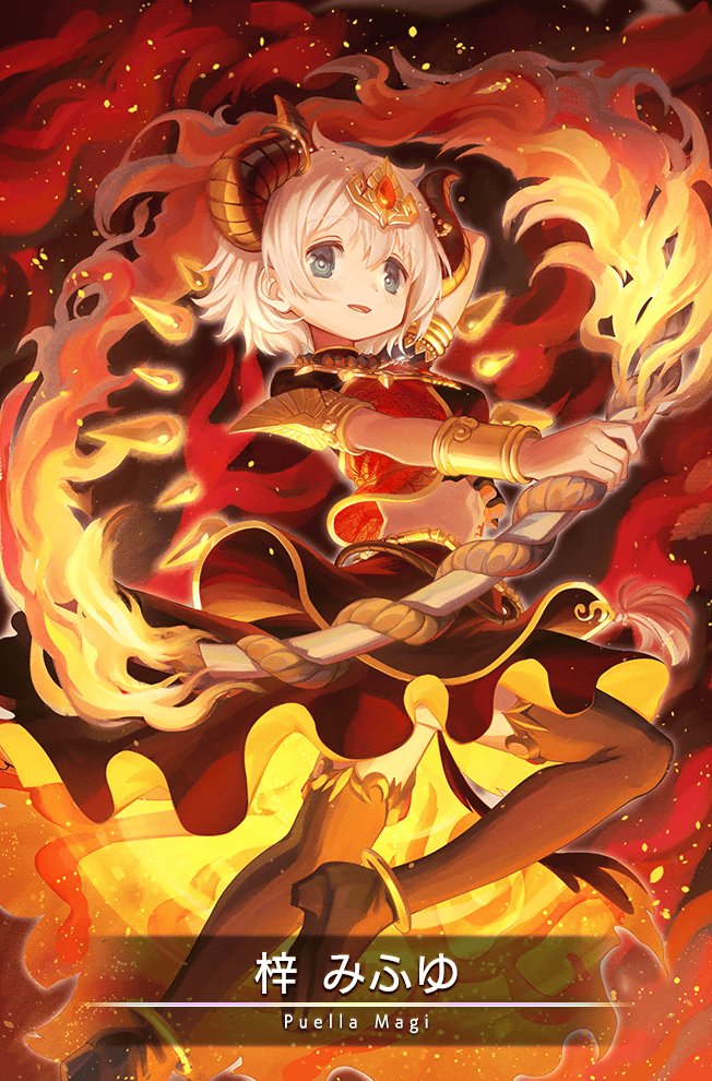 1girl, anklet, azusa_mifuyu, azusa_mifuyu_(otogibanashi_ver.), black_capelet, black_footwear, black_horns, black_skirt