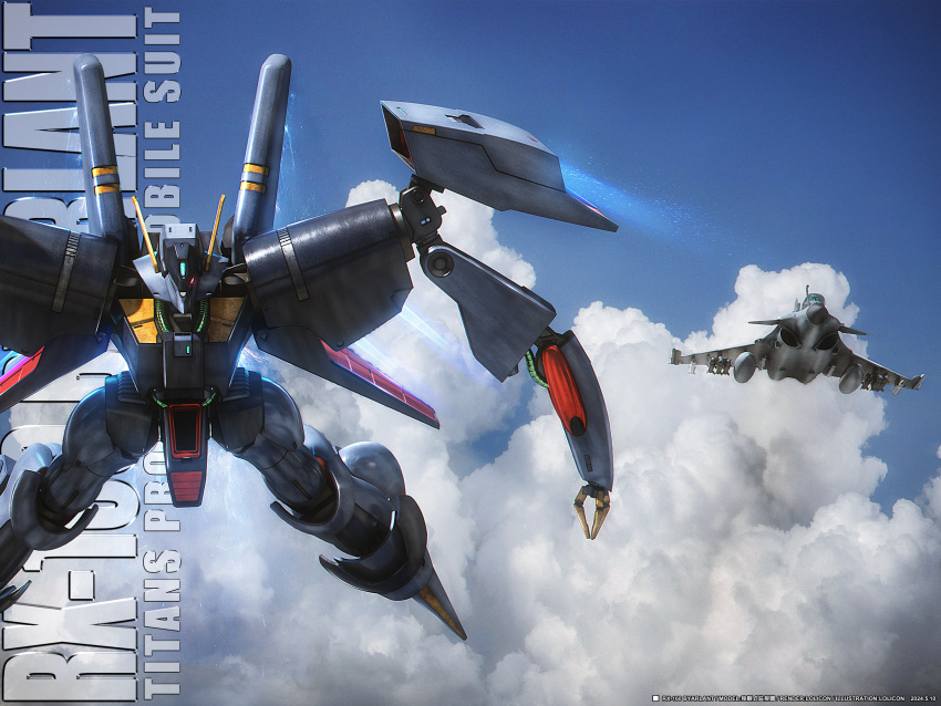 1boy, 3d, aircraft, airplane, byalant, canards, character_name, clouds