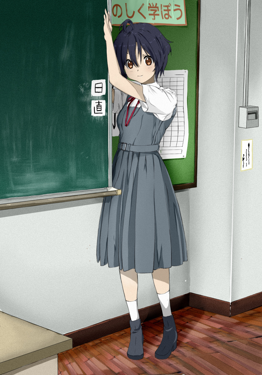 1girl, 22/7, ahoge, blue_hair, brown_eyes, chalkboard, classroom, dark_blue_hair
