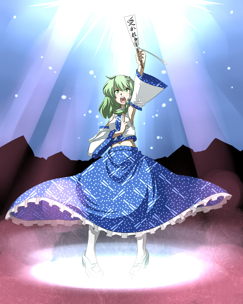 1girl, danmaku, detached_sleeves, frills, frog, green_eyes, green_hair, harusame_(unmei_no_ikasumi), japanese_clothes, kochiya_sanae, long_hair, long_skirt, midriff, miko, ofuda, pantyhose, shoes, skirt, sky, skyline, snake, solo, spell_card, star, star_(sky), starry_sky, touhou, very_long_skirt, white_legwear