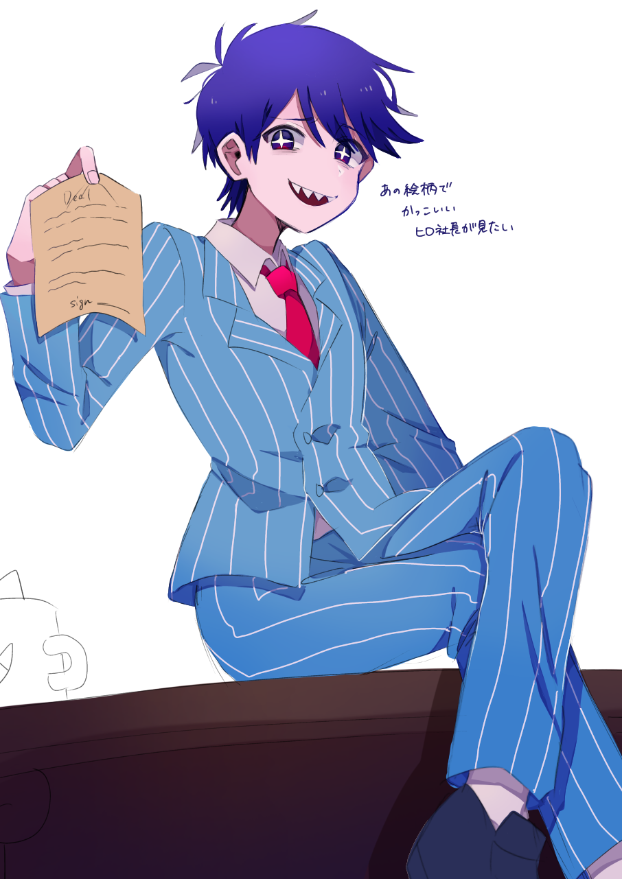 +_+, 1boy, amane_(ama_yzk00), bossman_hero, collared_shirt, contract, crossed_legs, hero_(headspace)_(omori)