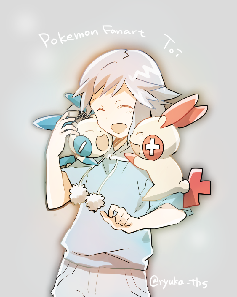 1boy, :d, ^_^, animal_ears, blue_hoodie, closed_eyes, commentary_request, cowboy_shot
