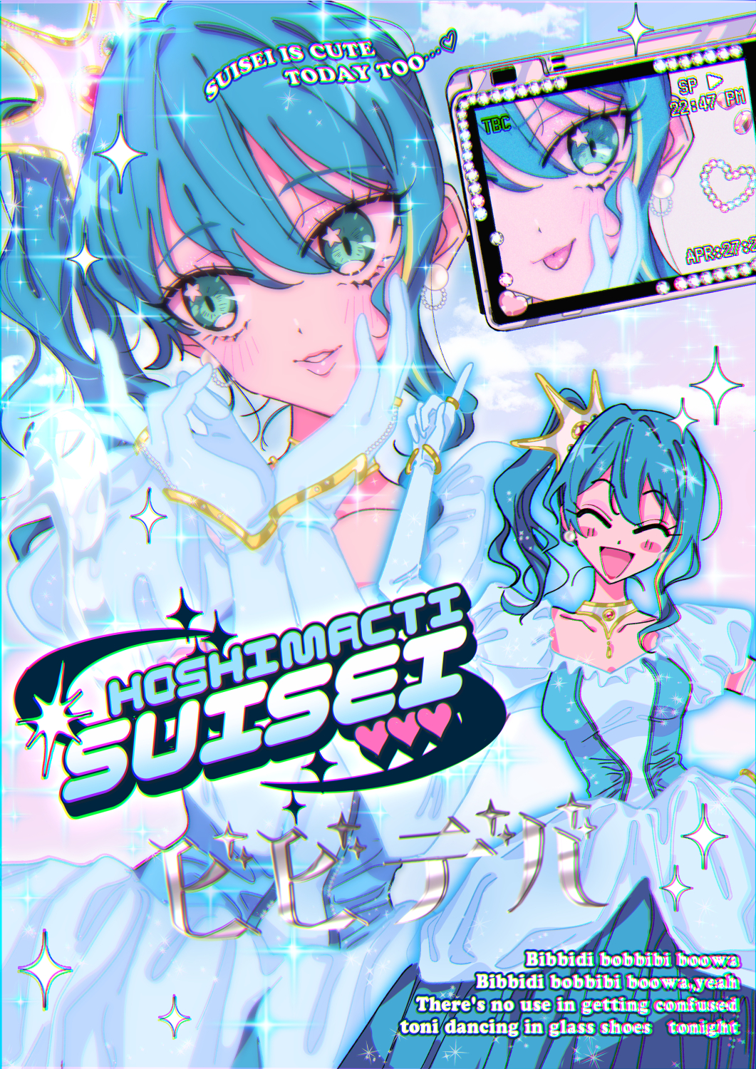 1girl, :p, aqua_eyes, bibideba_(hololive), blue_dress, blue_hair, blush, character_name