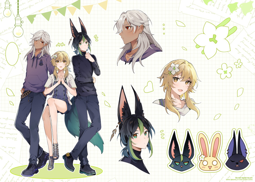 1girl, 2boys, animal_ear_fluff, animal_ears, black_footwear, black_hair, black_overalls, black_pants