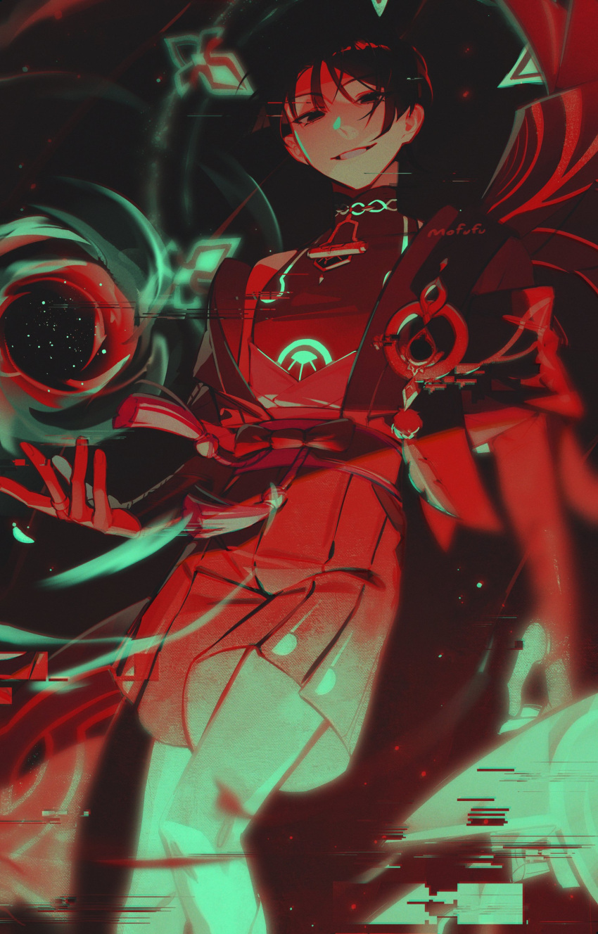 1boy, absurdres, arm_at_side, blurry, color_contrast, dark, depth_of_field, feet_out_of_frame