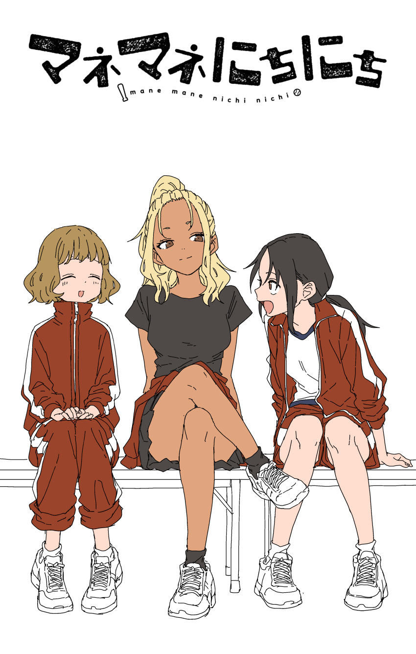 3girls, ^_^, absurdres, black_hair, black_shirt, blonde_hair, blush, brown_hair