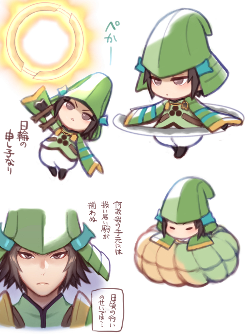 1boy, armor, brown_eyes, brown_hair, chibi, doughnut, folks_(nabokof), food