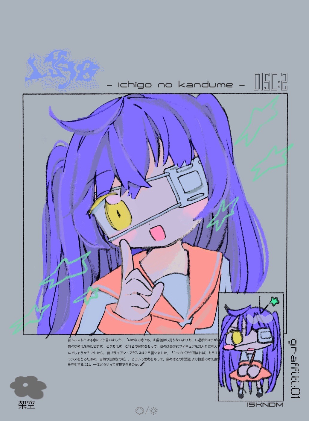1girl, :d, blush, blush_stickers, chibi, eyepatch, finger_to_cheek, flower
