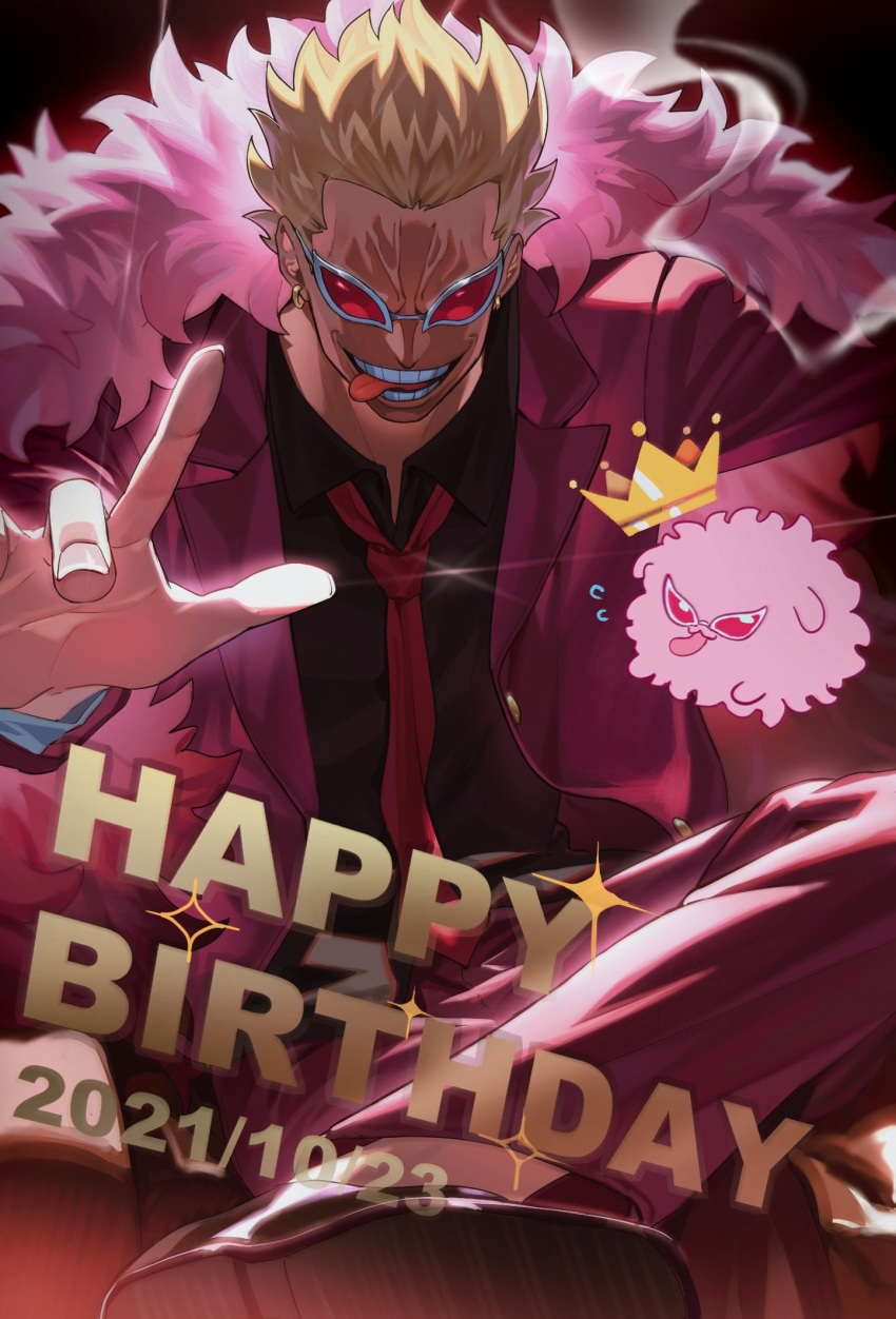 1boy, 2021, black_shirt, coat, collared_shirt, crown, dated, donquixote_doflamingo