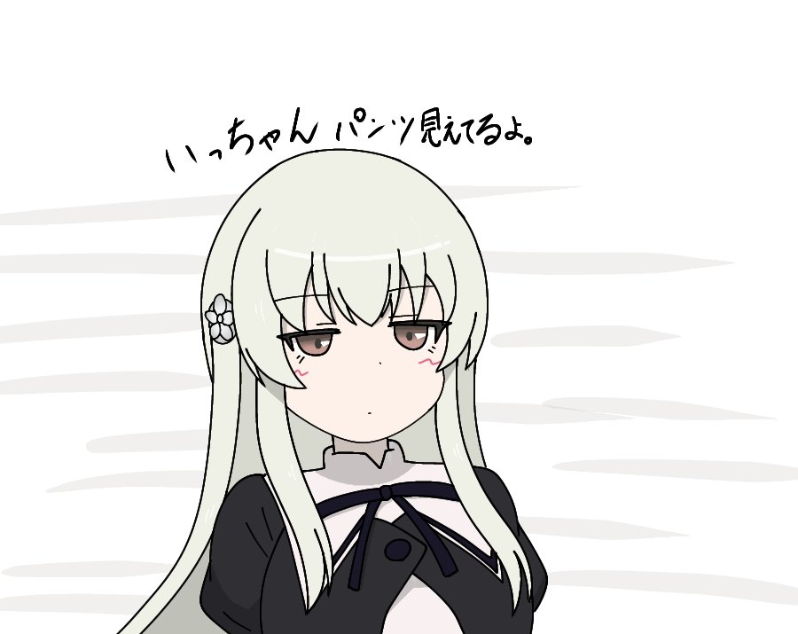 1girl, arms_at_sides, assault_lily, black_ribbon, breasts, brown_eyes, closed_mouth, cropped_jacket