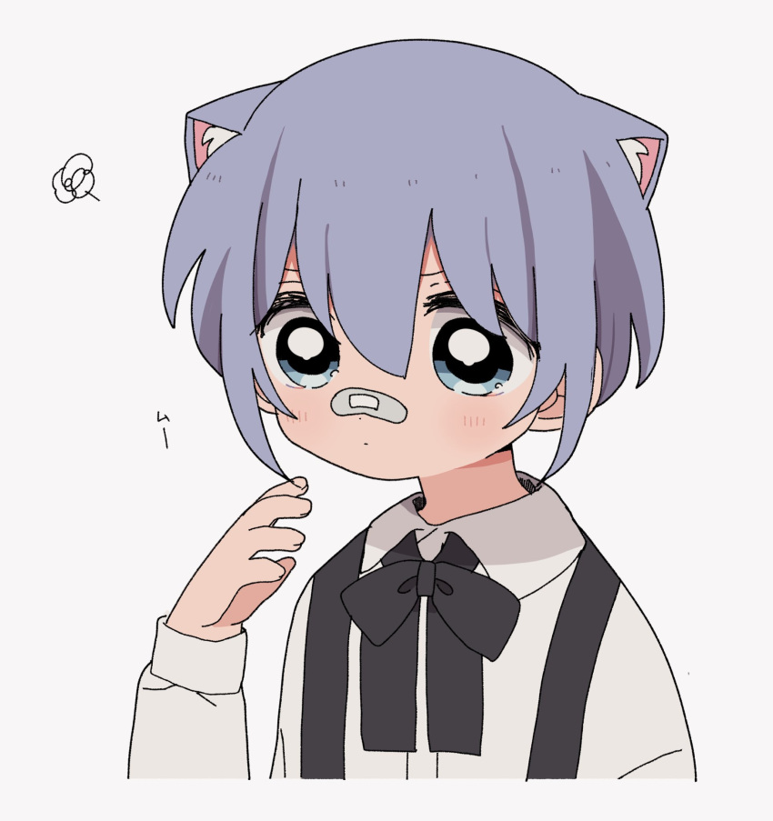 1girl, animal_ears, bad_id, bad_twitter_id, bandaid, bandaid_on_face, black_ribbon, blue_eyes
