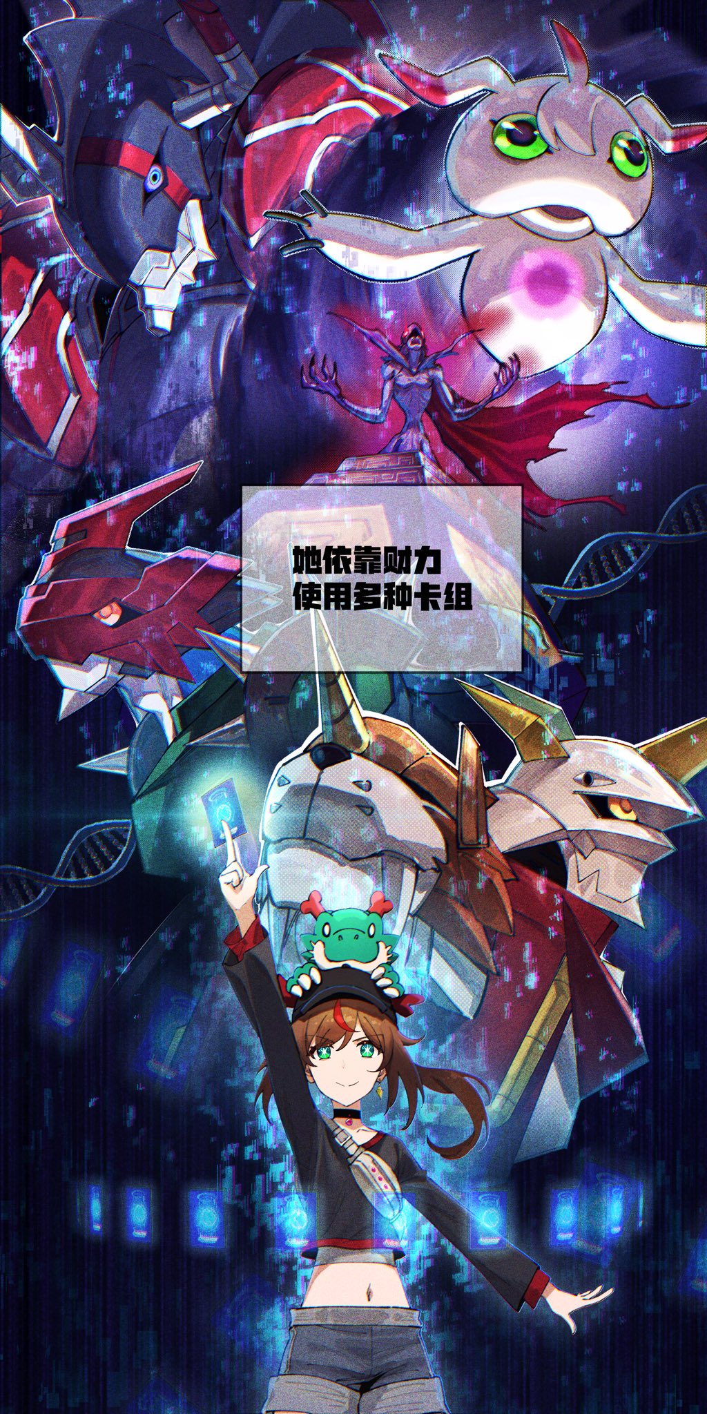 1girl, animal_on_head, apocalymon, black_hat, black_shirt, brown_hair, card, commentary_request