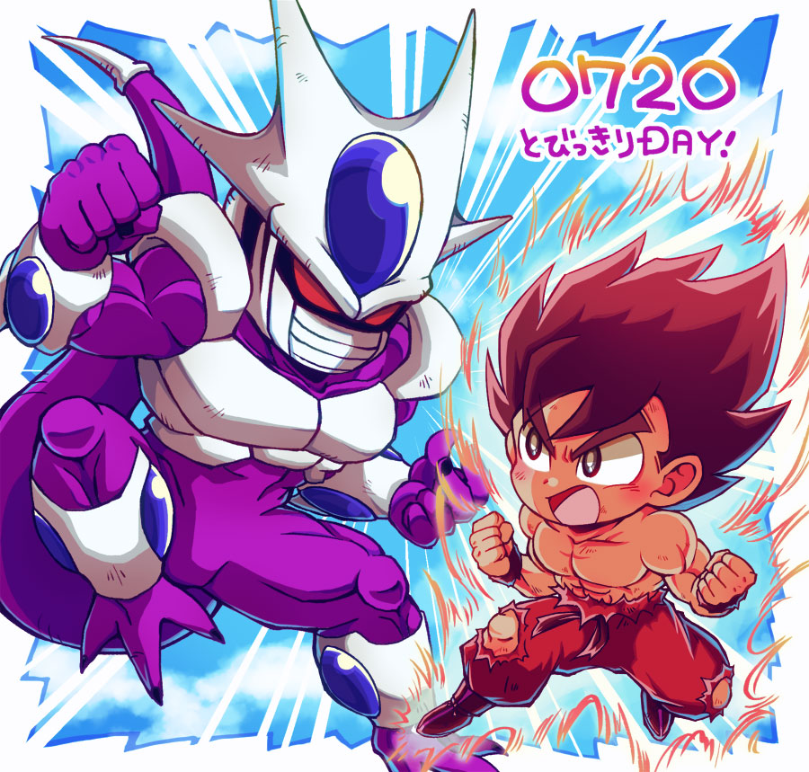 2boys, aura, bare_pectorals, black_nails, blue_gemstone, blue_sky, border, bright_pupils