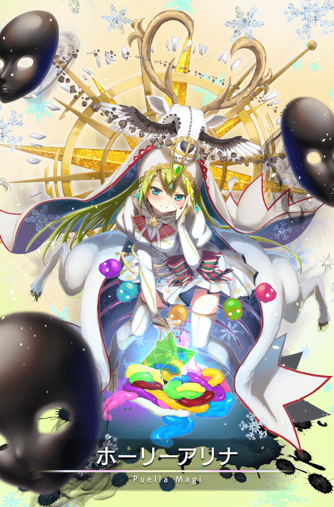 1girl, alina_gray, animal_skull, black_mask, blue_eyes, boots, bow, bridal_gauntlets