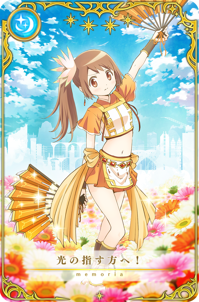 1girl, arm_up, belt, blue_sky, bow, bracer, brown_hair, card_(medium)
