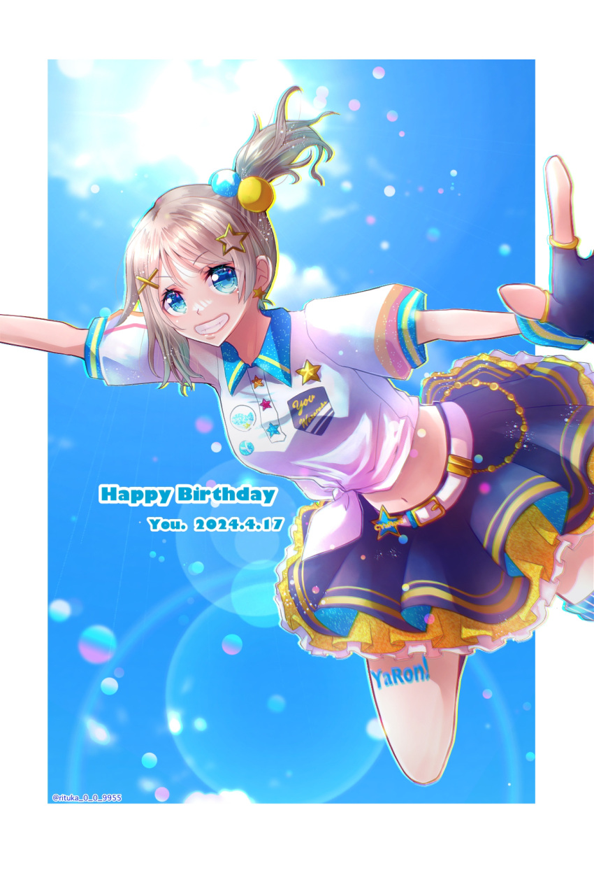 alternate_hairstyle, arm_up, belt, blush, braveheart_coaster, frills, highres, love_live!