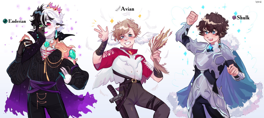 3boys, absurdres, adapted_costume, alternate_costume, animification, armor, belt, bird_boy