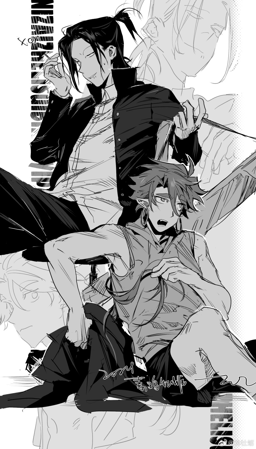 2boys, absurdres, bare_arms, bare_legs, bare_shoulders, buttons, character_name, chinese_commentary