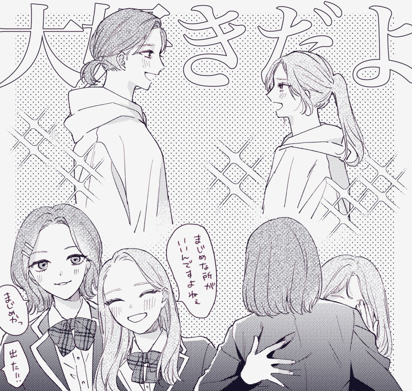 animification, blush, bow, breasts, collared_shirt, greyscale, hair_behind_ear, hair_ornament