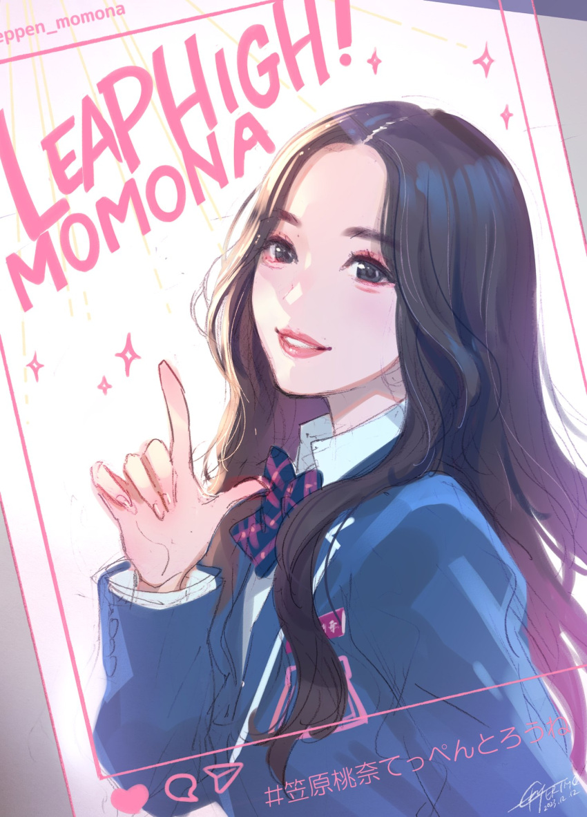 1girl, aegyo_sal, animification, black_eyes, blazer, blue_bow, blue_jacket, bow