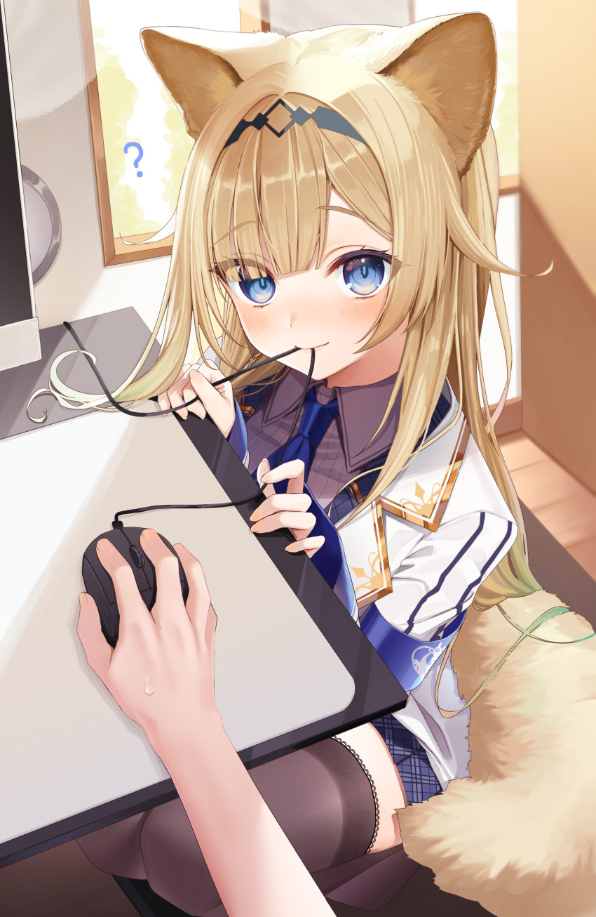 0707_una, 1girl, 1other, ?, absurdres, aizawa_ema, animal_ears, black_shirt