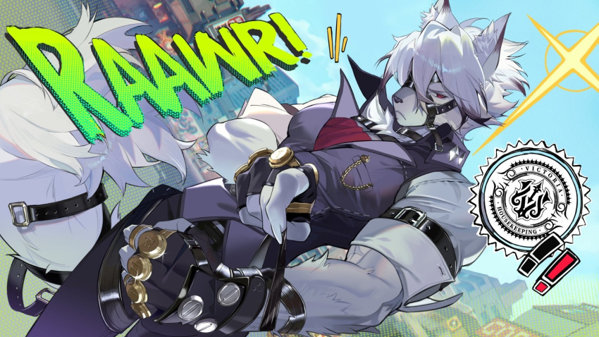 1boy, angye_fdez, animal_ear_fluff, black_vest, body_fur, brass_knuckles, closed_mouth, diffraction_spikes