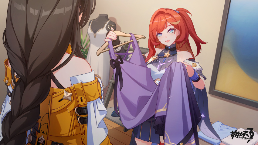 2girls, bare_shoulders, black_ribbon, blue_eyes, blue_skirt, braid, brown_hair, chinese_commentary