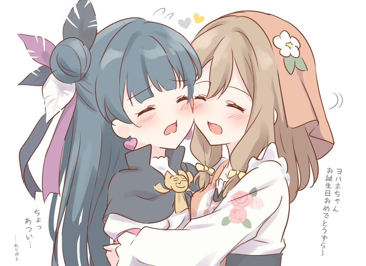 2girls, ^_^, apron, black_capelet, blouse, blunt_bangs, blush, bow, brooch, brown_hair, capelet, cheek-to-cheek, closed_eyes, commentary, earrings, feather_hair_ornament, feathers, flying_sweatdrops, genjitsu_no_yohane, hair_bow, hair_bun, hair_ornament, hanamaru_(genjitsu_no_yohane), heads_together, heart, heart_earrings, hug, jewelry, kunikida_hanamaru, long_hair, long_sleeves, love_live!, love_live!_sunshine!!, low-tied_sidelocks, motion_lines, multiple_girls, open_mouth, orange_apron, shirt, short_sleeves, simple_background, single_side_bun, split_mouth, symbol-only_commentary, translation_request, tsushima_yoshiko, upper_body, white_background, white_shirt, yellow_bow, yohane_(genjitsu_no_yohane), yutuki_ame
