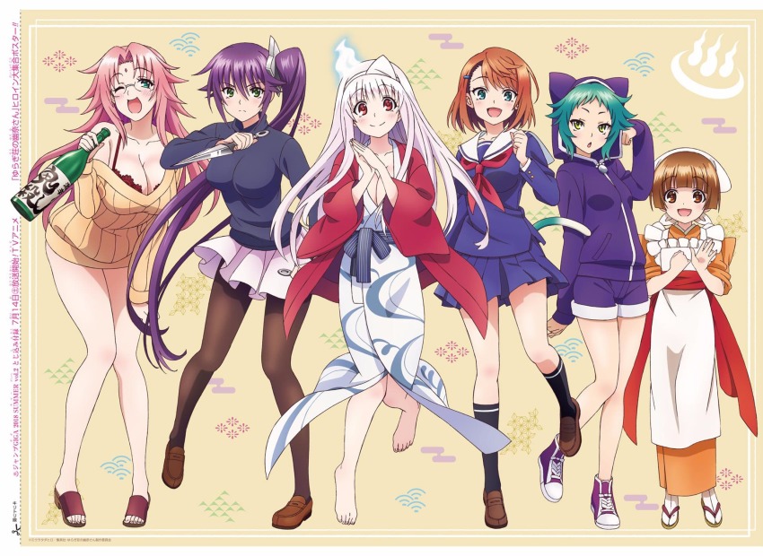 ameno_hibari_(yuragisou_no_yuuna-san), ameno_sagiri, arahabaki_nonko, fushiguro_yaya, glasses, kunai, long_hair, miyazaki_chisaki