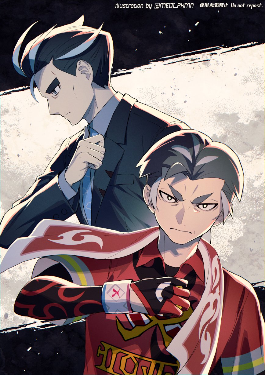 2boys, black_background, black_hair, black_suit, blue_shirt, brush_stroke, business_suit, clenched_hand, closed_mouth, dynamax_band, gloves, grey_background, grey_hair, gym_leader_jersey, highres, jersey, kabu_(pokemon), larry_(pokemon), male_focus, meiji_ken, multiple_boys, necktie, old, old_man, pokemon, pokemon_masters_ex, pokemon_sv, pokemon_swsh, salaryman, serious, shirt, soccer_uniform, sportswear, suit, thick_eyebrows, towel, towel_around_neck, uniform