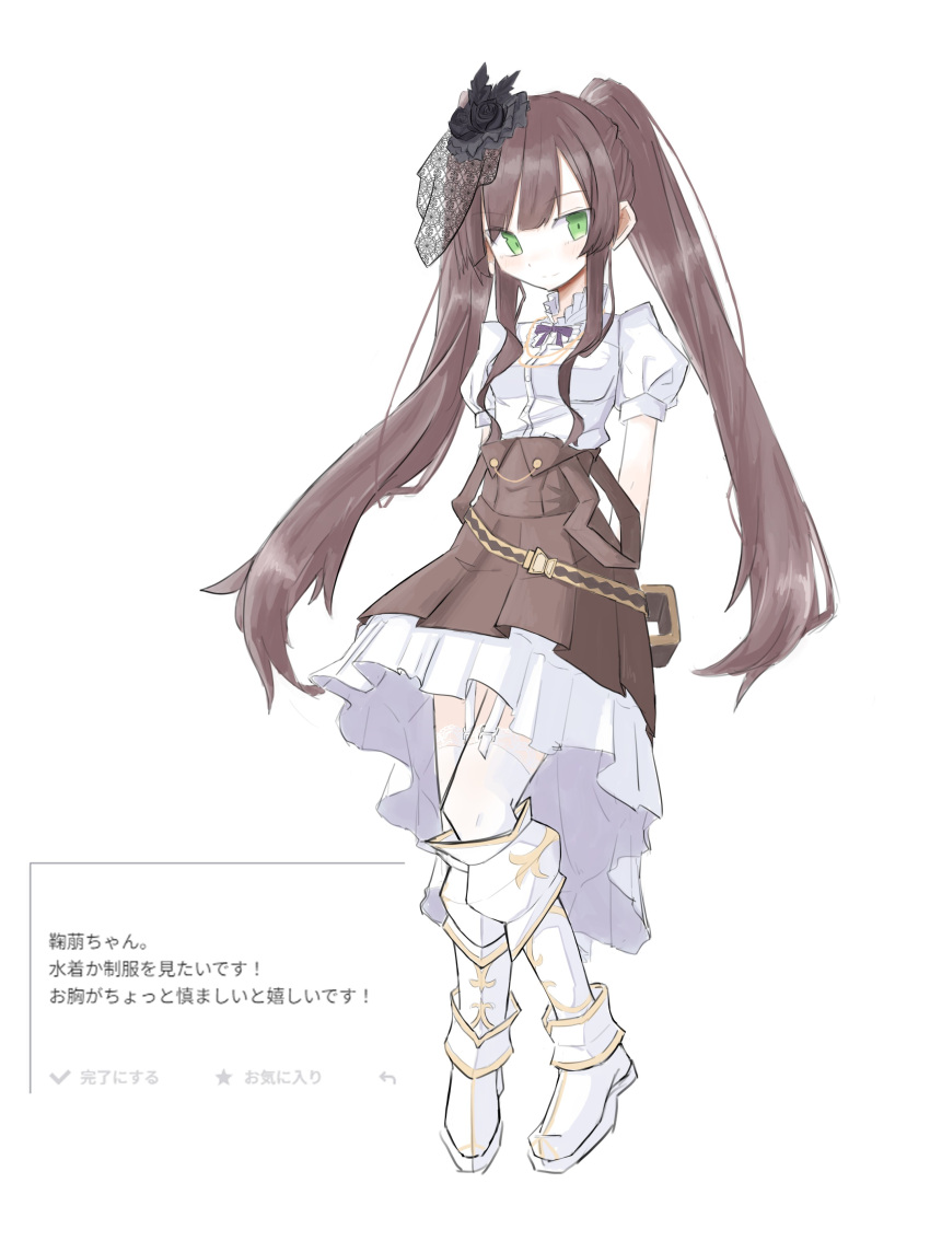 1girl, absurdres, armored_boots, arms_behind_back, assault_lily, black_flower, blush, boots, breasts, brown_hair, buttons, closed_mouth, flower, frilled_shirt, frilled_shirt_collar, frills, full_body, garter_straps, green_eyes, hair_flower, hair_ornament, heel_up, high-low_skirt, high-waist_skirt, highres, jewelry, kamigoori_marimo, knee_boots, light_smile, long_hair, looking_at_viewer, neck_ribbon, necklace, ooinaru_ishi_(zwna_m), puffy_short_sleeves, puffy_sleeves, purple_ribbon, request_inset, ribbon, school_uniform, shirt, short_sleeves, sidelocks, simple_background, skirt, small_breasts, solo, standing, suspender_skirt, suspenders, suspenders_slip, thigh-highs, translation_request, twintails, very_long_hair, white_background, white_footwear, white_thighhighs