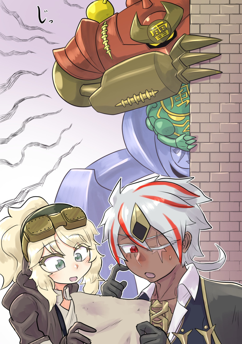 1boy, 1girl, absurdres, albaz_(yu-gi-oh!), black_gloves, blonde_hair, dark-skinned_female, dark_skin