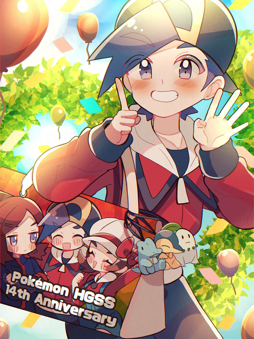 1girl, 2boys, ^_^, absurdres, anniversary, backwards_hat, balloon, baseball_cap