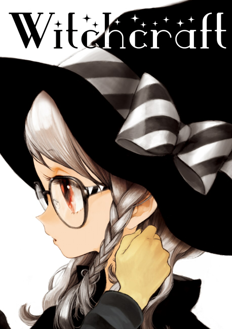 braid, glasses, hat, michi_ta_(masquerade), original, silver_hair, solo, witch