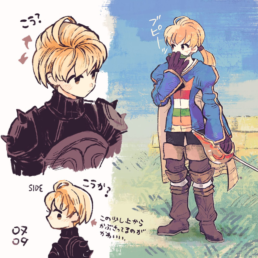 1boy, ahoge, armor, black_armor, black_gloves, black_shirt, blonde_hair, blue_jacket
