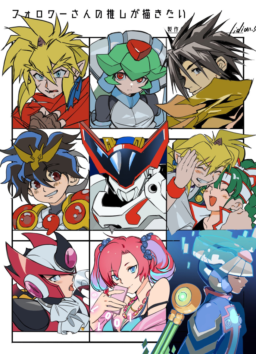 bare_shoulders, black_bra, blue_camisole, blue_eyes, bra, camisole, character_request, commentary_request, copyright_name, cyber_elf_x_(mega_man), digimon, digimon_story:_cyber_sleuth, green_hair, highres, jacket, lidian_s, mega_man_(series), mega_man_x_(series), mega_man_x_dive, mega_man_zero_(series), mega_man_zx, model_w_(mega_man), off_shoulder, pandora_(mega_man), pink_hair, pink_jacket, red_eyes, shiramine_nokia, translation_request, twitter_username, underwear, x_(mega_man), zero_(mega_man)