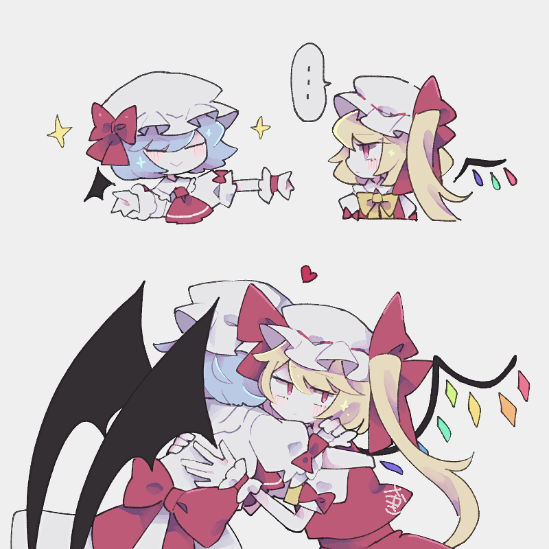 ..., 2girls, :>, ascot, back_bow, bat_wings, blonde_hair, blue_hair, bow, bowtie, closed_eyes, closed_mouth, collared_shirt, commentary_request, cosmicmind, cropped_torso, crystal, expressionless, flandre_scarlet, frilled_shirt_collar, frills, hat, heart, hug, hug_invitation, long_hair, looking_at_another, mob_cap, multiple_girls, puffy_short_sleeves, puffy_sleeves, red_ascot, red_bow, red_eyes, red_skirt, red_vest, remilia_scarlet, shirt, short_sleeves, siblings, side_ponytail, sideways_glance, simple_background, sisters, skirt, sparkle, spoken_ellipsis, touhou, vest, white_hat, white_shirt, wings, wrist_cuffs, yellow_bow, yellow_bowtie