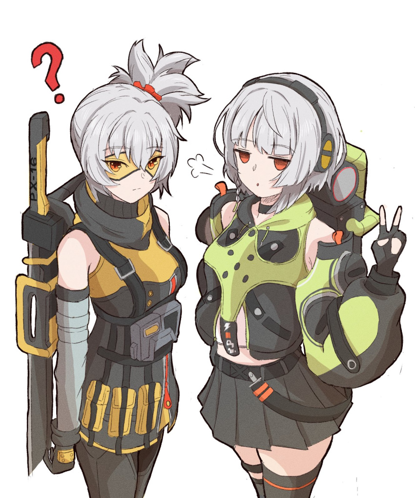 2girls, :o, ?, anby_demara, armpit_crease, bare_shoulders, black_dress, black_gloves, black_jacket, black_pantyhose, black_skirt, black_sleeves, black_thighhighs, blunz, braid, detached_sleeves, dress, expressionless, fingerless_gloves, gloves, goggles, green_jacket, green_sleeves, grey_hair, grey_sleeves, hand_up, headphones, highres, hood, hood_down, hooded_jacket, jacket, long_sleeves, looking_at_viewer, miniskirt, multicolored_sleeves, multiple_girls, open_clothes, open_jacket, orange_eyes, pantyhose, parted_lips, pleated_skirt, pouch, puff_of_air, shirt, short_dress, short_hair, short_ponytail, side_braid, side_ponytail, sigh, simple_background, skirt, sleeveless, sleeveless_dress, sleeveless_jacket, soldier_11_(zenless_zone_zero), sword, thigh-highs, tinted_eyewear, v, weapon, white_background, white_shirt, yellow-tinted_eyewear, zenless_zone_zero