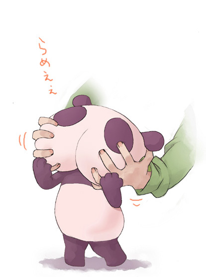 head_grab, nakashima_(middle_earth), original, panda, shiri_panda
