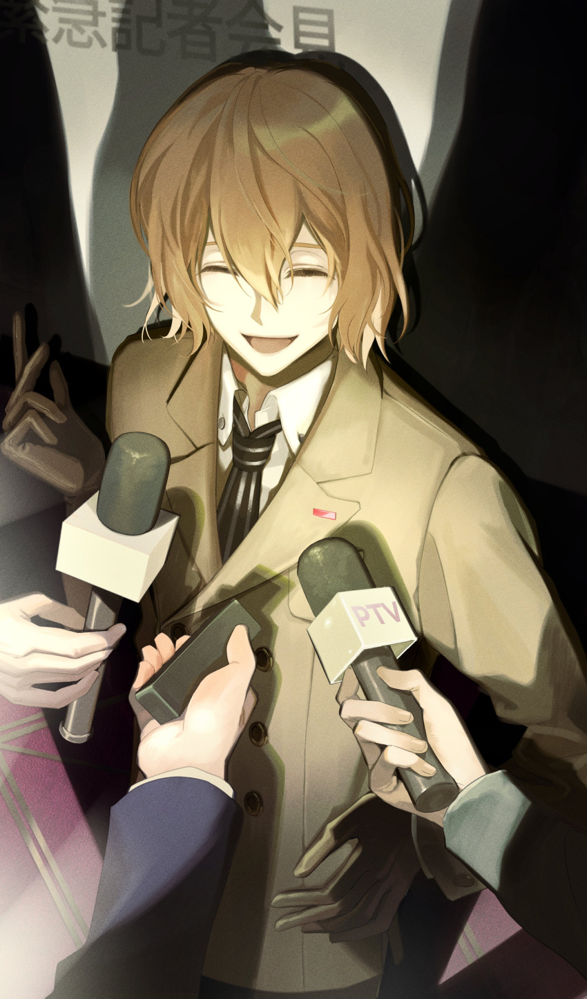 1boy, 3others, absurdres, akechi_gorou, black_jacket, black_necktie, blue_jacket, brown_gloves, brown_hair, brown_jacket, closed_eyes, collared_shirt, commentary_request, cowboy_shot, false_smile, gdenheart, gloves, highres, holding, holding_microphone, interview, jacket, long_sleeves, looking_at_viewer, microphone, multiple_others, necktie, open_mouth, persona, persona_5, shirt, smile, striped_necktie, tape_recorder, white_shirt