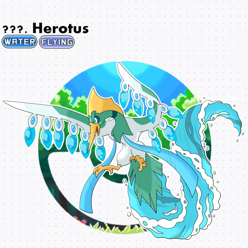 bird, fakemon, fakemon_(creature), jhonnyboyarts, monster, nintendo, pokemon, pokemon_(creature)