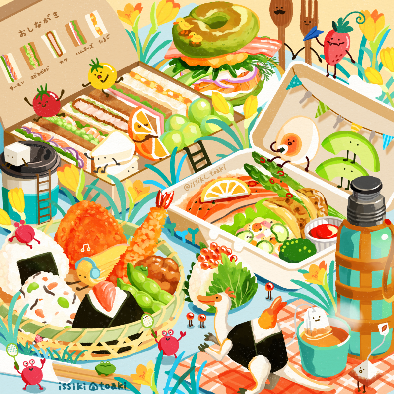 avocado_slice, bacon, bagel, bagel_sandwich, basket, bento, bird, bottle