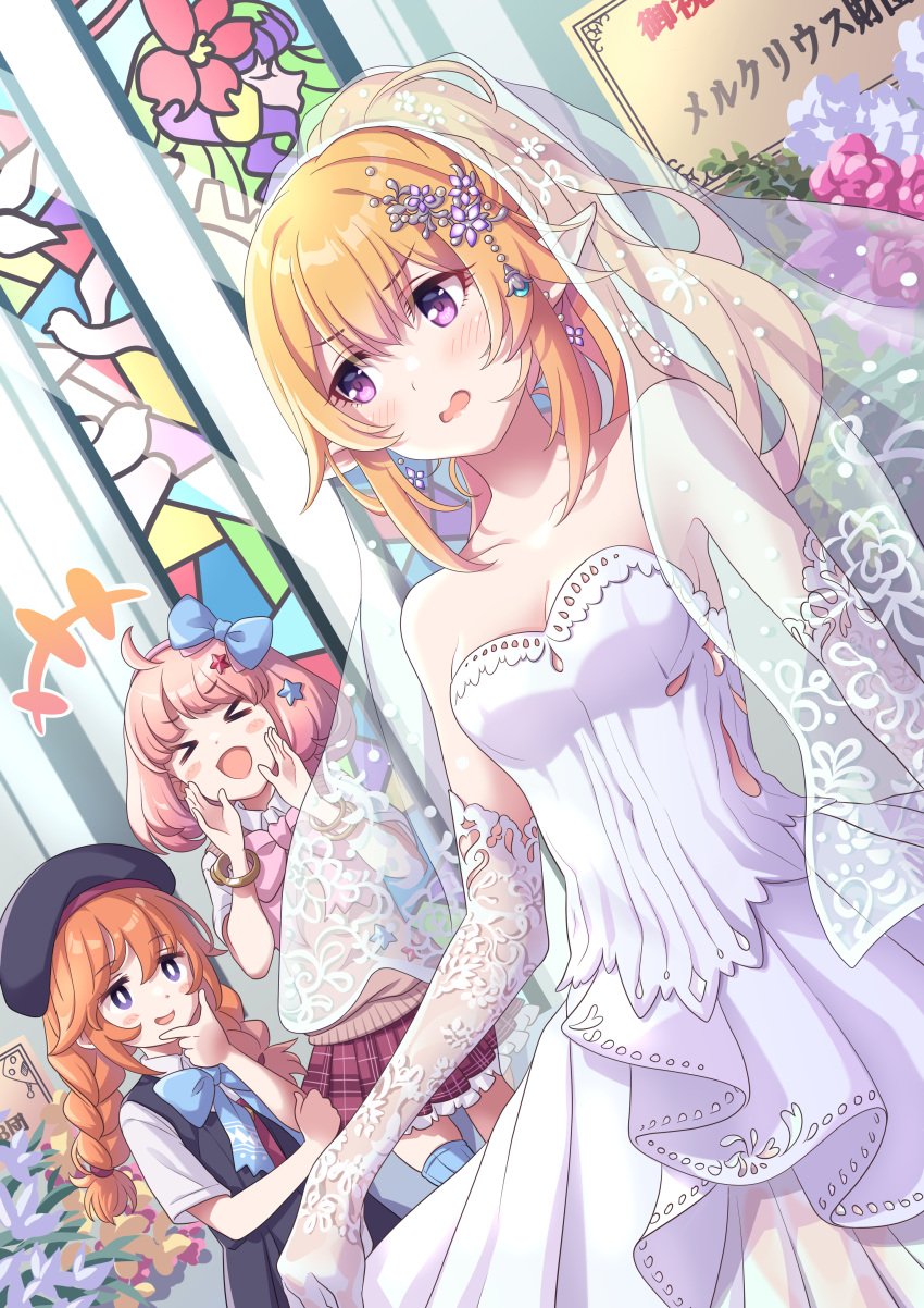 3girls, absurdres, ahoge, bare_shoulders, beret, black_hat, blonde_hair, blue_bow