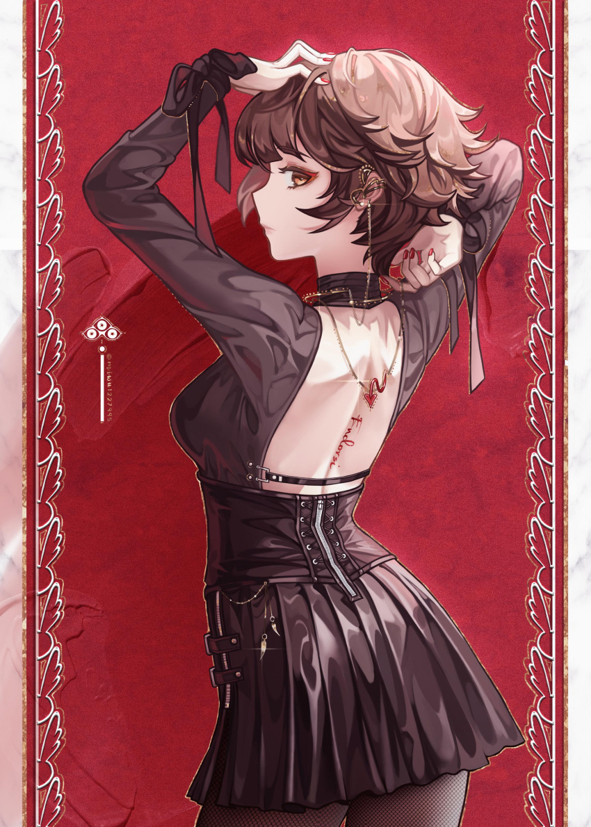 1girl, absurdres, alternate_costume, androssi_zahard, back, backless_dress, backless_outfit, black_dress
