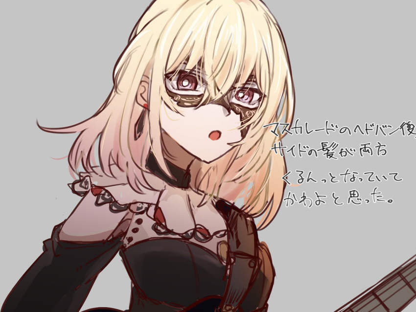 1girl, bang_dream!, bang_dream!_it's_mygo!!!!!, black_mask, blonde_hair, clothing_cutout, commentary_request, earrings