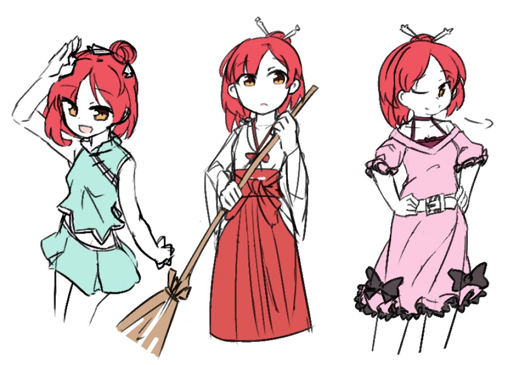 1girl, arm_up, belt, broom, camisole, carousel, closed_mouth, dress