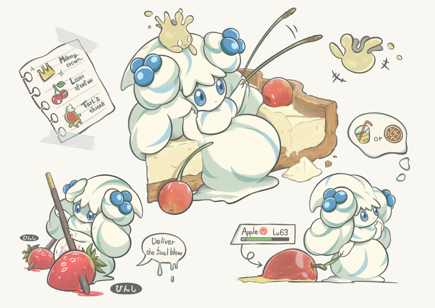 alcremie, alcremie_(berry_sweet), apple, berry, blue_eyes, cherry, crown, food